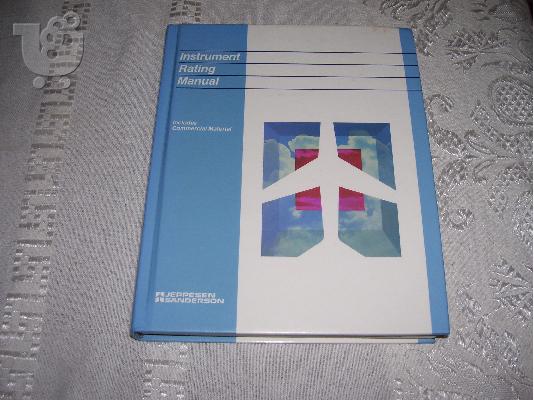 PoulaTo: Instrument Rating Manual by Jeppesen Anderson
